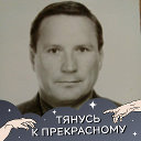 Михаил Исаков
