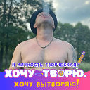 Игорь Колесник