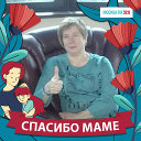 Светлана Пекарская