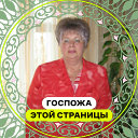 Тамара Русакова(Зимовская)