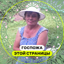 Вера Кочеткова