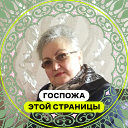 Наталья Красовская (Войтехович)