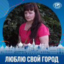 Людмила Смолякова ( Корсакова )
