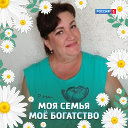 Галина Шлыкова