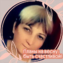 Ирина Лукьянюк Бочкова