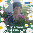 Татьяна Широких (Фролова)