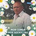 Михаил Алексеев