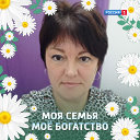 Марина Савельева ( Пименова )