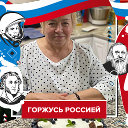 Надежда Гутовская(Русакова)
