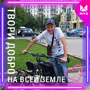 Сергей Петрович