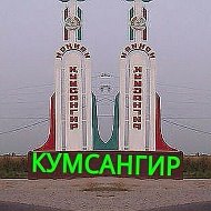 Курбонали Шарипов