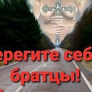 Саня Подзоров