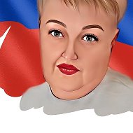 Лариса Епишкова