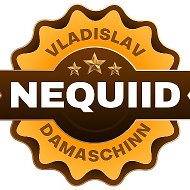 Nequid Pro