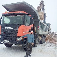 Андрей Погибо