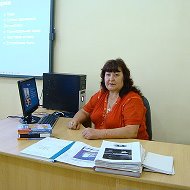 Валентина Вербицкая