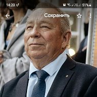 Иван Бажейкин