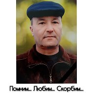 Андрей Хлюстин