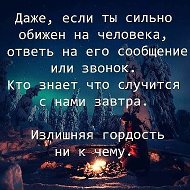 Андрей Диментьев