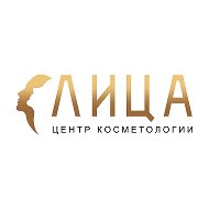 Косметология Тиэльбьюти