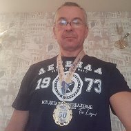 Юрий Гладков