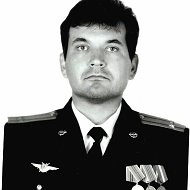 Аркадий Латышев