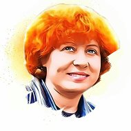 Вера Батуринцева