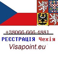 Visapoint Візапоінт