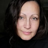 Алёна Ермакова