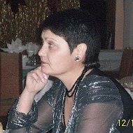 Марина Серова