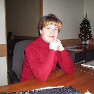Наталия Бакович