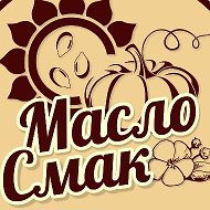 Масло Смак