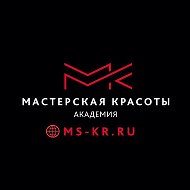 Аврора Мастерская