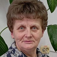 Валентина Володкович