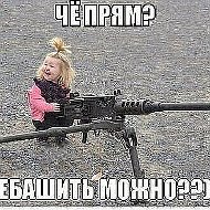 Ильяс Н