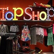 Родниковский Topshop