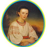 Марія Мовчко