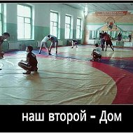 Кыргызстан Спорт