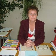 Ольга Чумакова