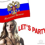 ⎛⎳⎞russian Denver⎛⎳⎞