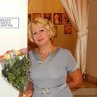 Валентина Захожева