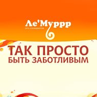 Лемуррр Зоомаркет