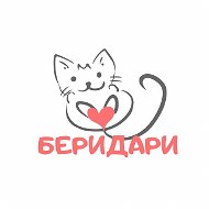 Елена Подарок