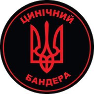 Віталій Бурбан