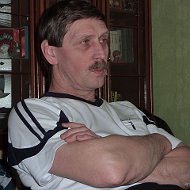 Владимир Серых