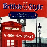 British Style