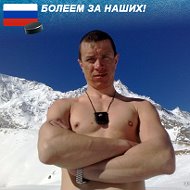 Андрей Осипов