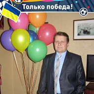 Сергей Топорков