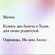 Абдисалам Шайдиллаев