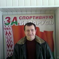 Илья Купцов